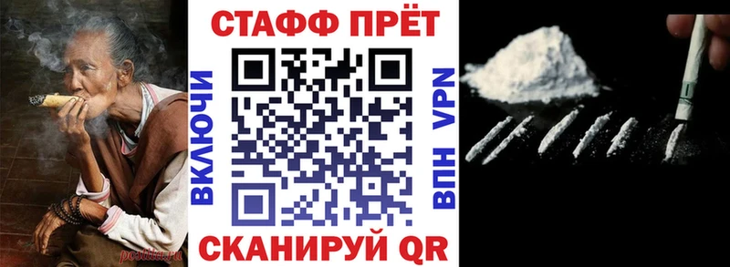 Наркошоп купить Бутират  СК  Меф  МАРИХУАНА  Галлюциногенные грибы  Фёдоровский