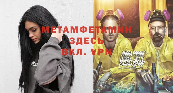 мдпв Володарск