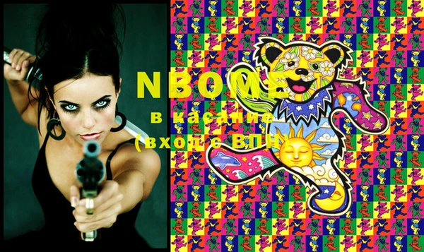 мдпв Володарск