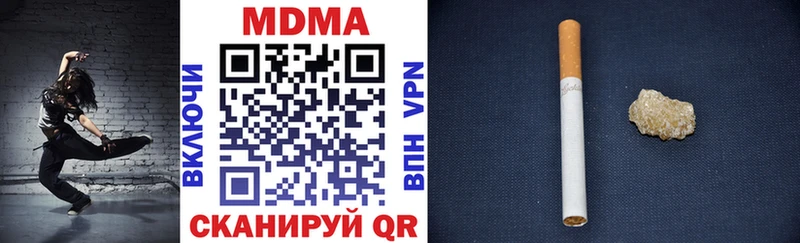 Купить где  Фёдоровский  МДМА молли 